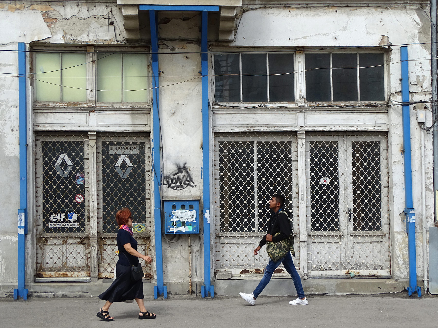 Ruse (Русе) (Photo license: CC BY 2.0)
